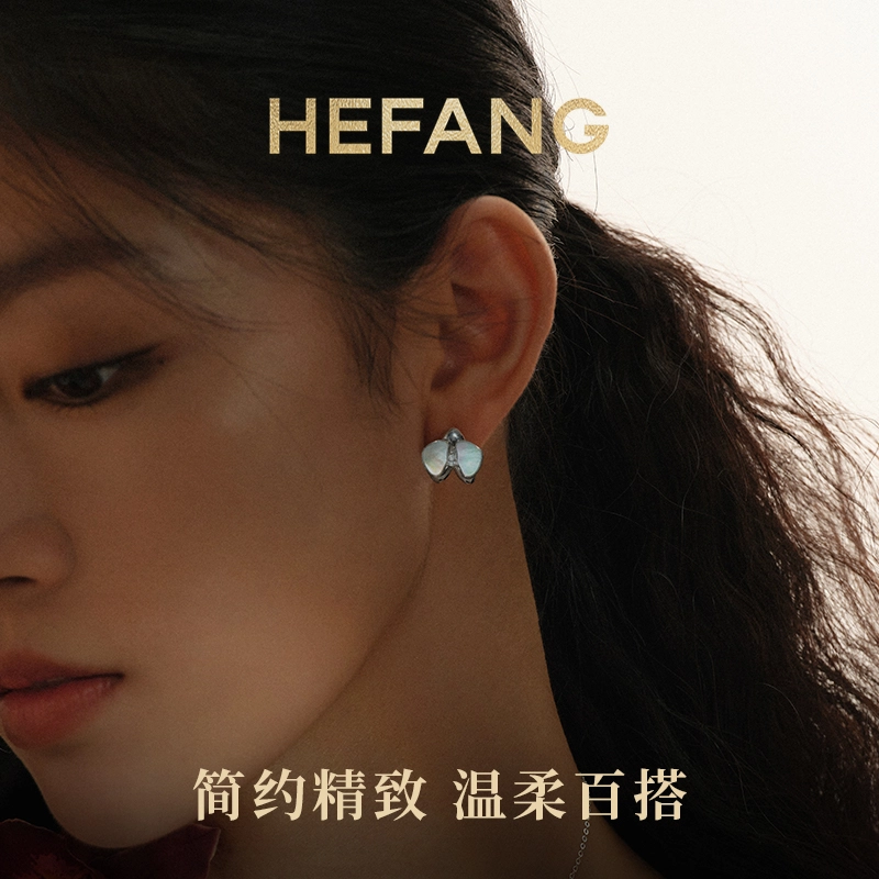 HEFANG 925