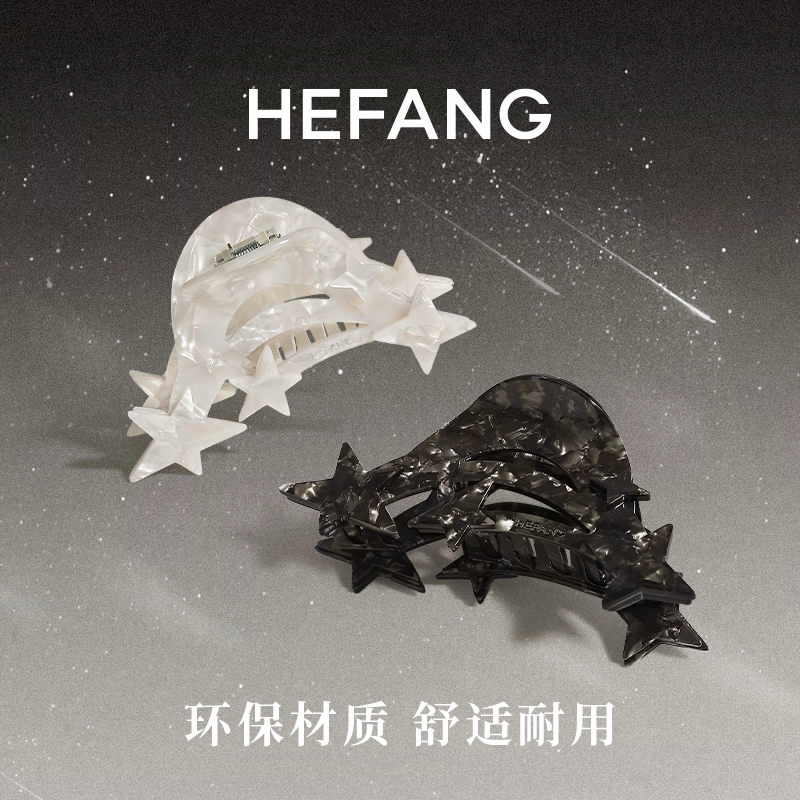 HEFANG