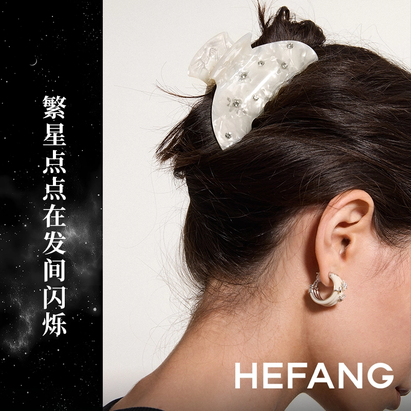 HEFANG