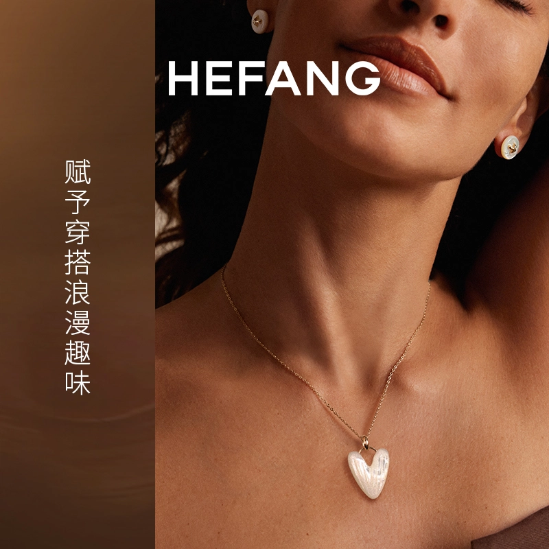 HEFANG 925