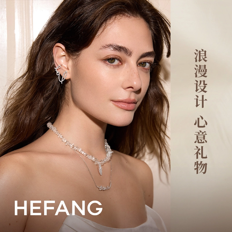 HEFANG 925 LOVE