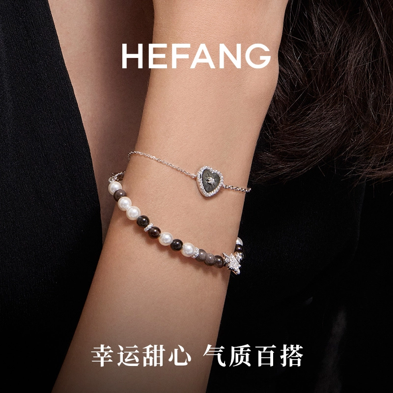 HEFANG ins 925