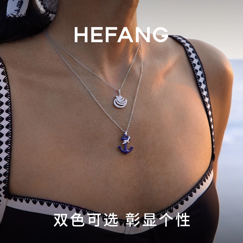 HEFANG 925