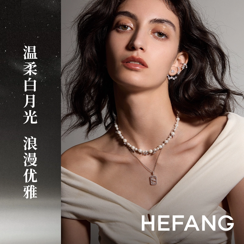 HEFANG 925