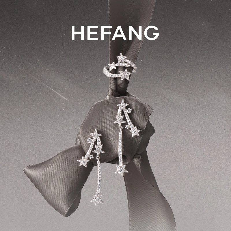 HEFANG 925
