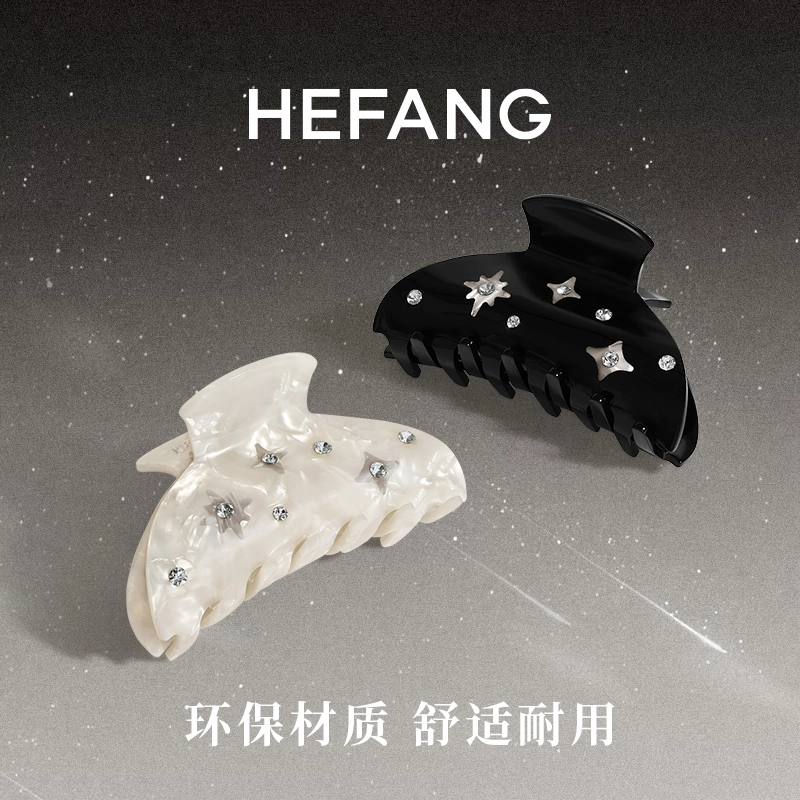 HEFANG