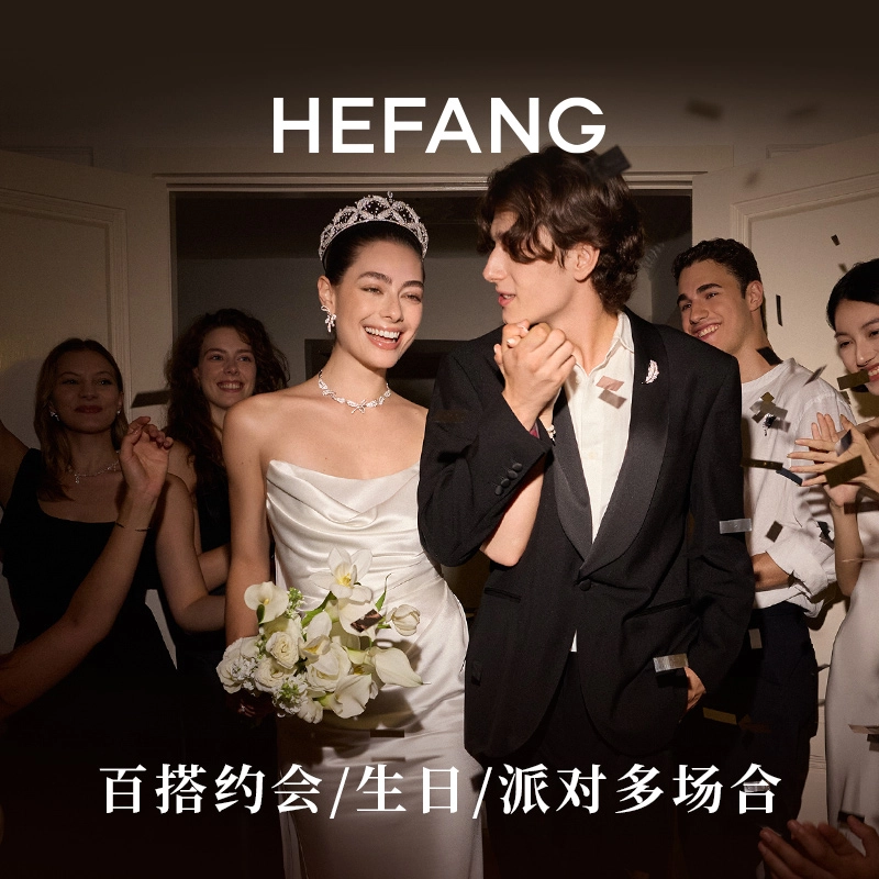 HEFANG 925