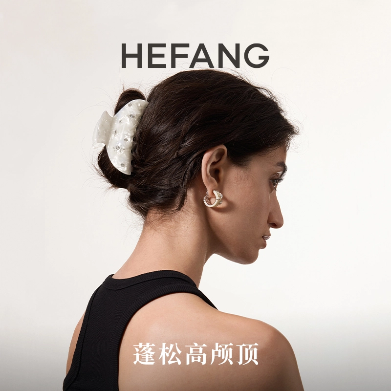 HEFANG