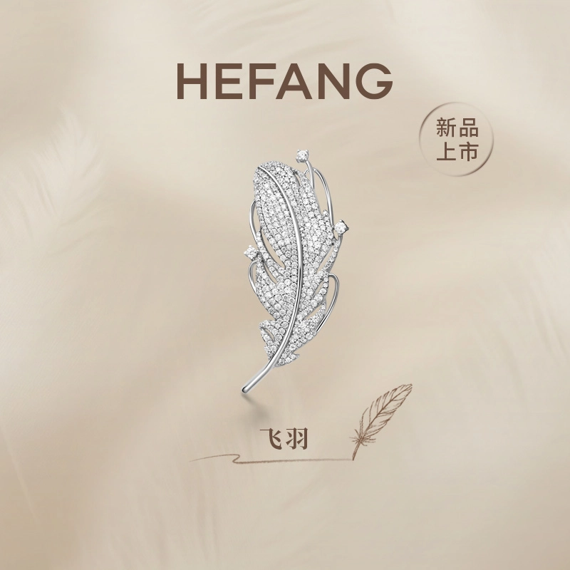 HEFANG 925