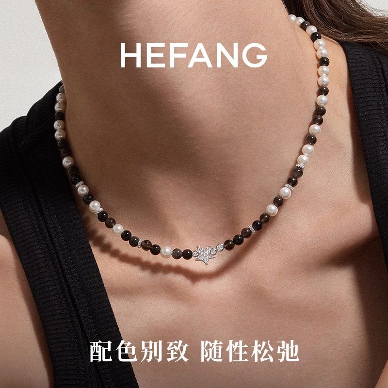 HEFANG