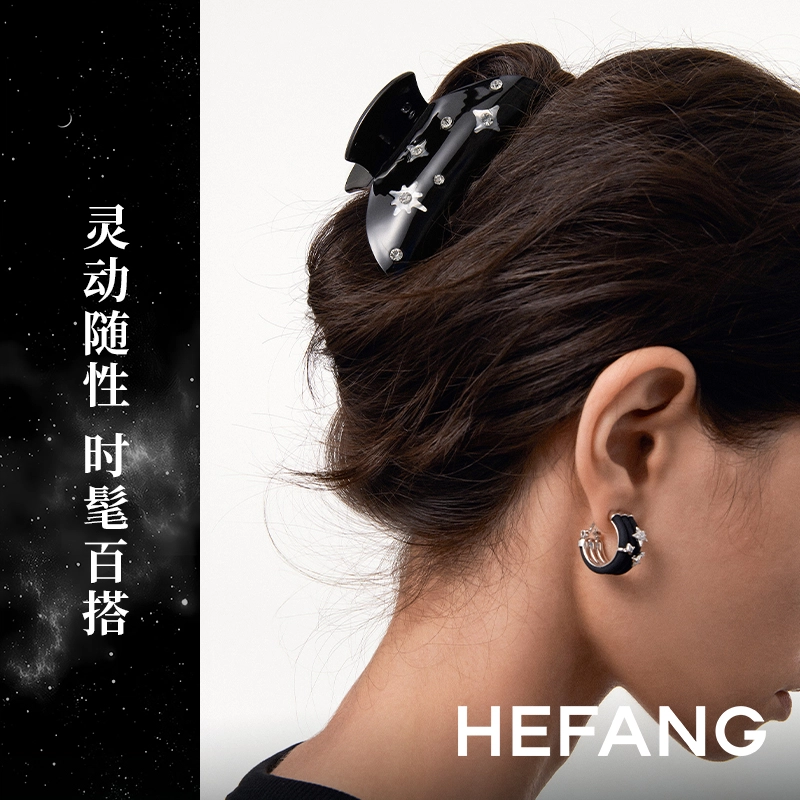 HEFANG