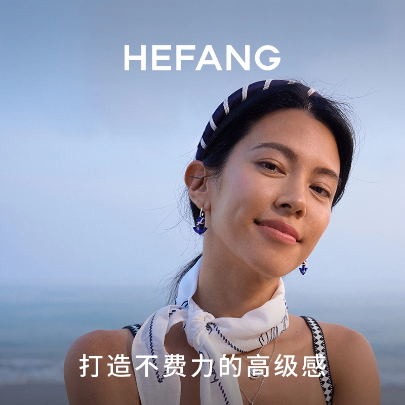 HEFANG