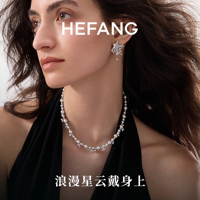 HEFANG 925