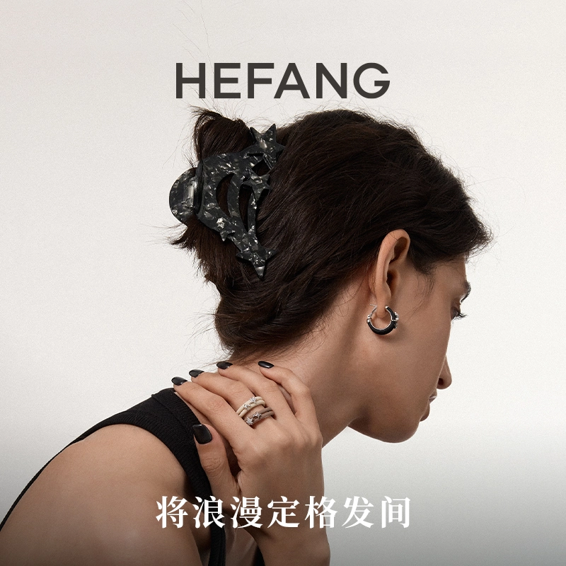 HEFANG