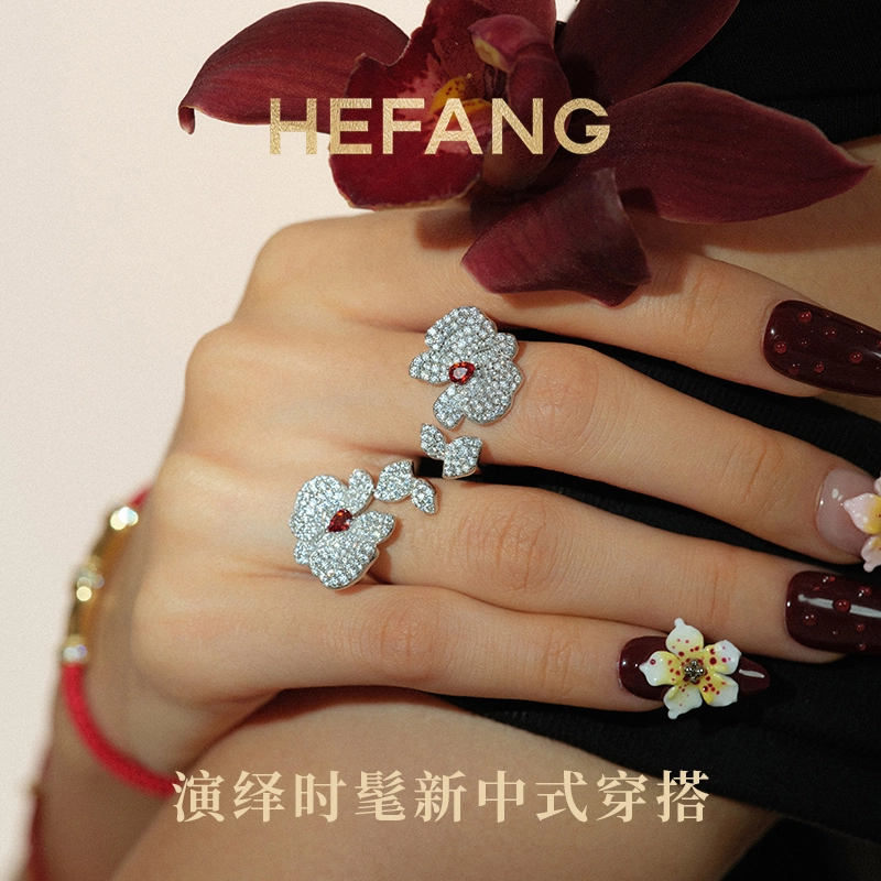 HEFANG 925