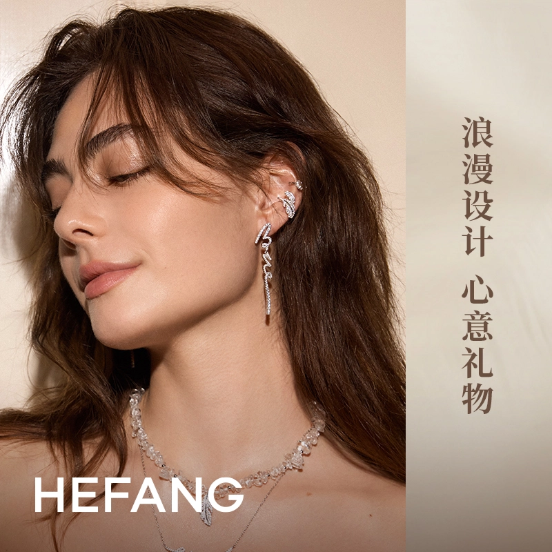 HEFANG 925 LOVE