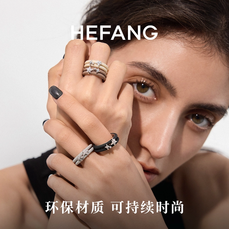 HEFANG 925