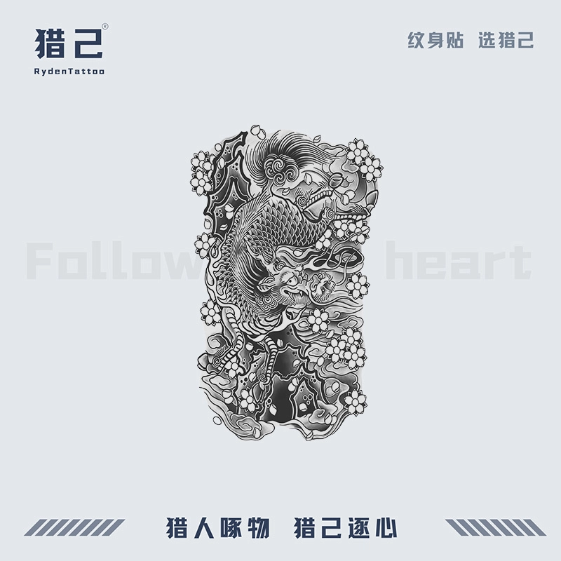 ins110mm*180mm