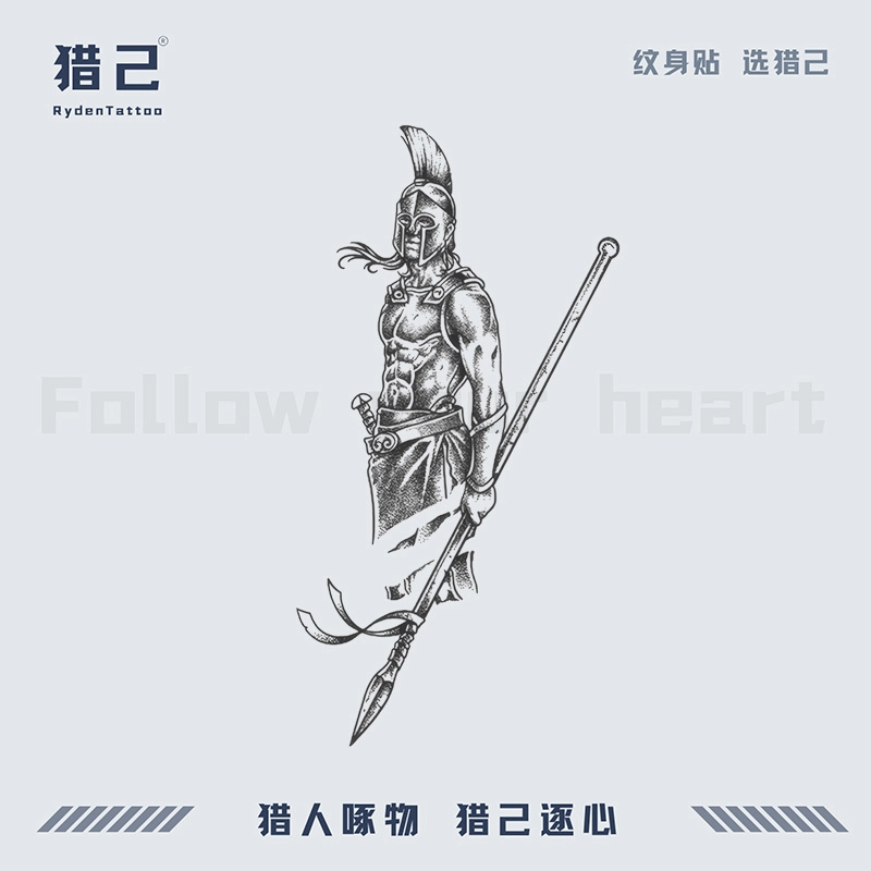 ins110mm*180mm
