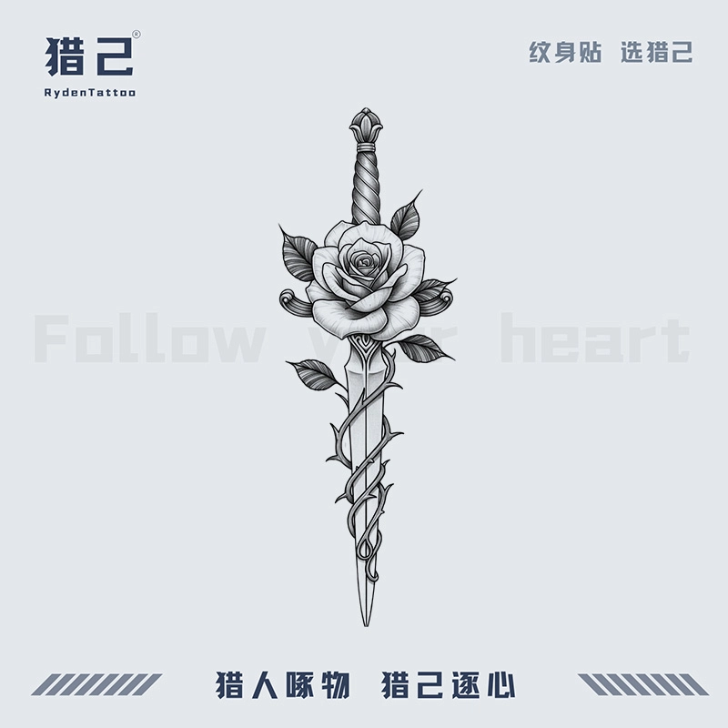 ins110mm*180mm