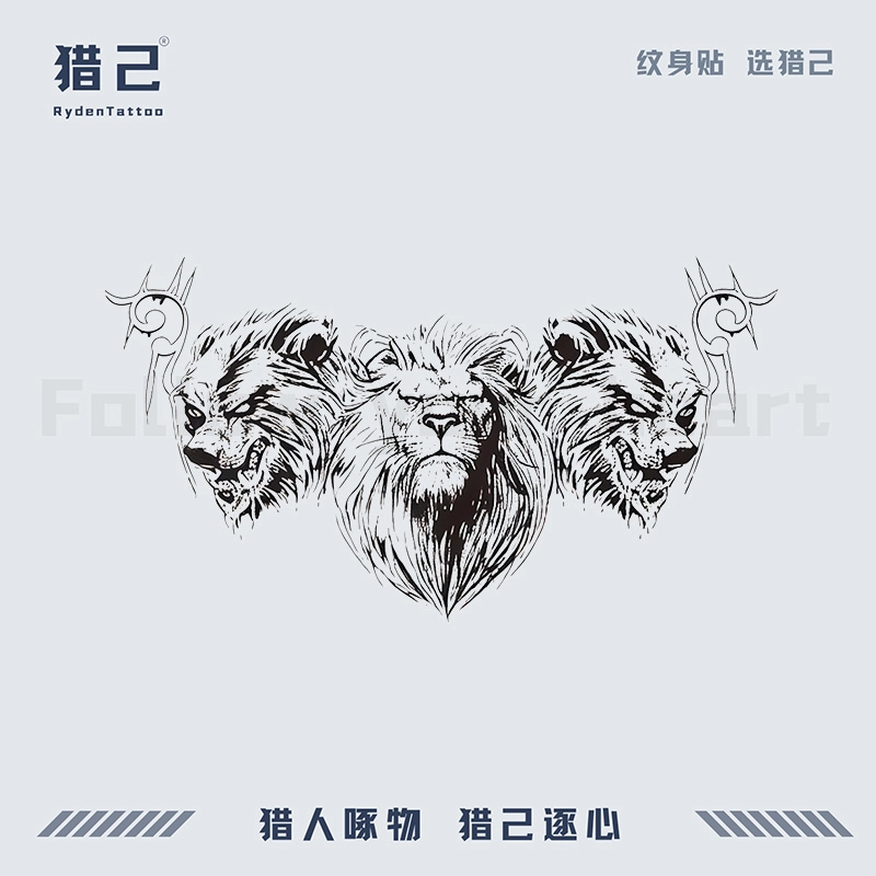 ins 280*150mm
