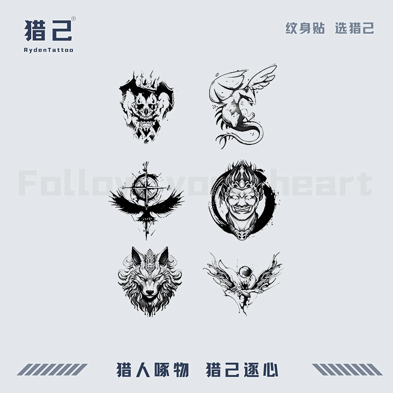 ins8*8cm