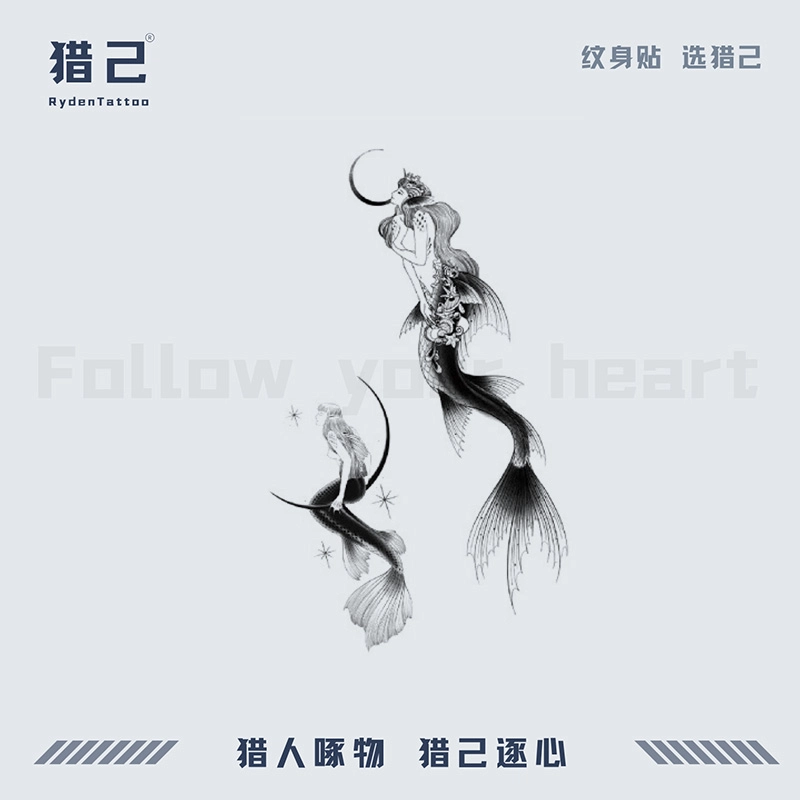 ins 12*19cm