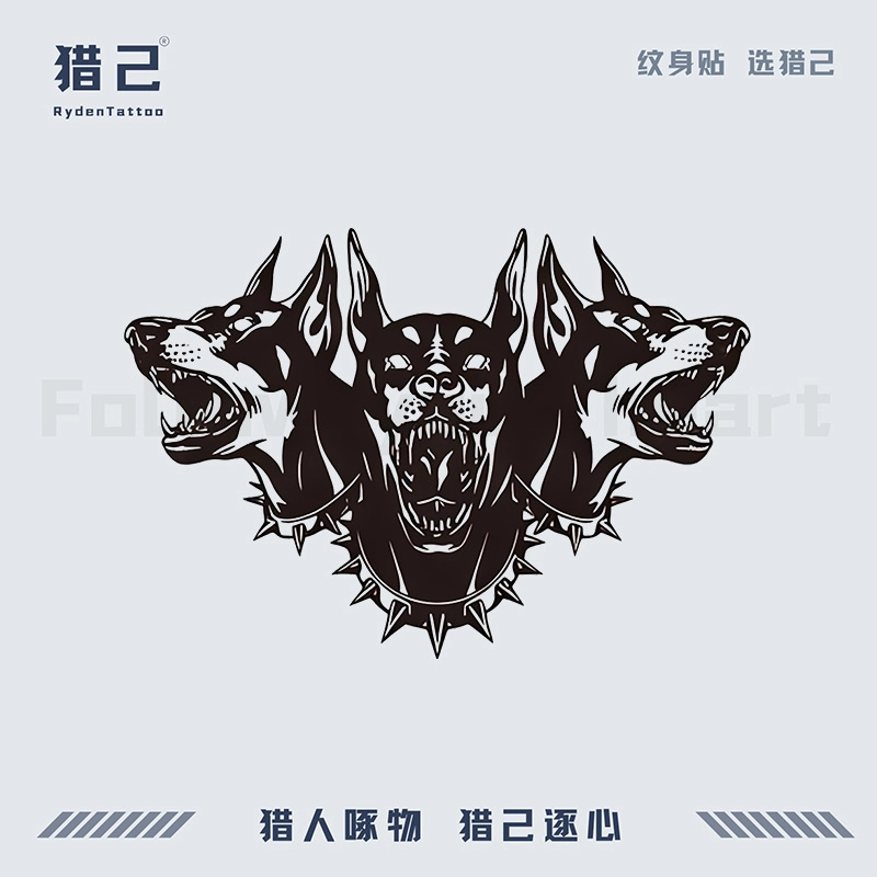 ins 280*150mm