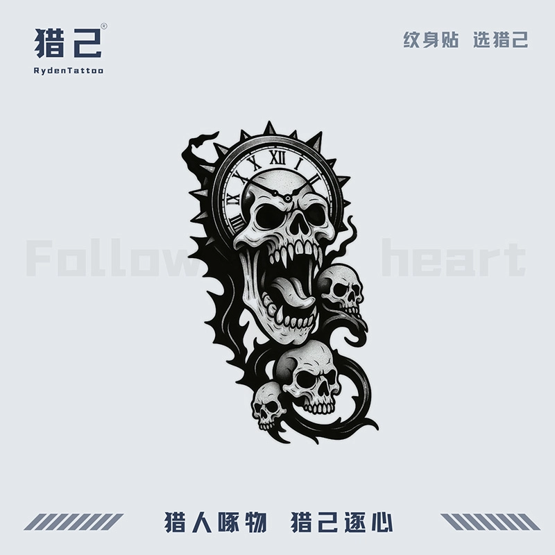 ins110mm*180mm"