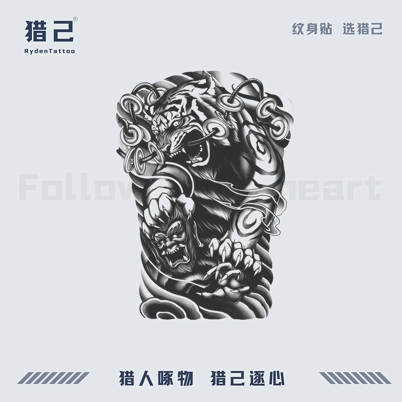ins110mm*180mm