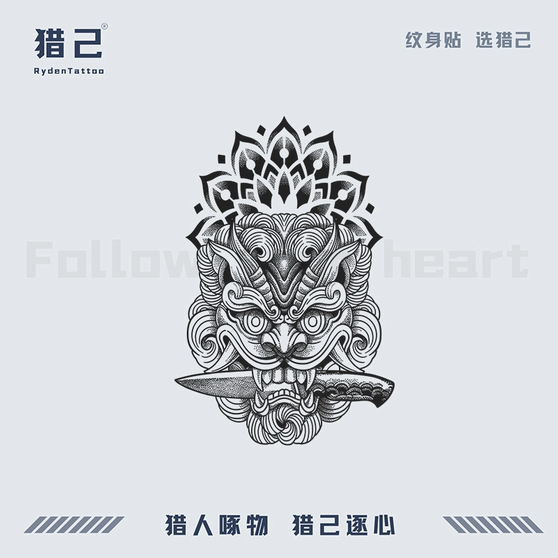 ins110mm*180mm