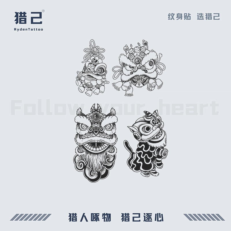 ins110mm*180mm