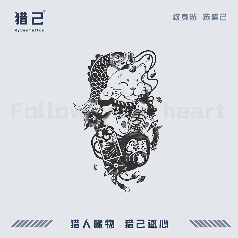 ins110mm*180mm