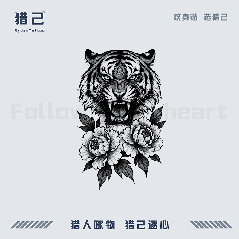 ins110mm*180mm