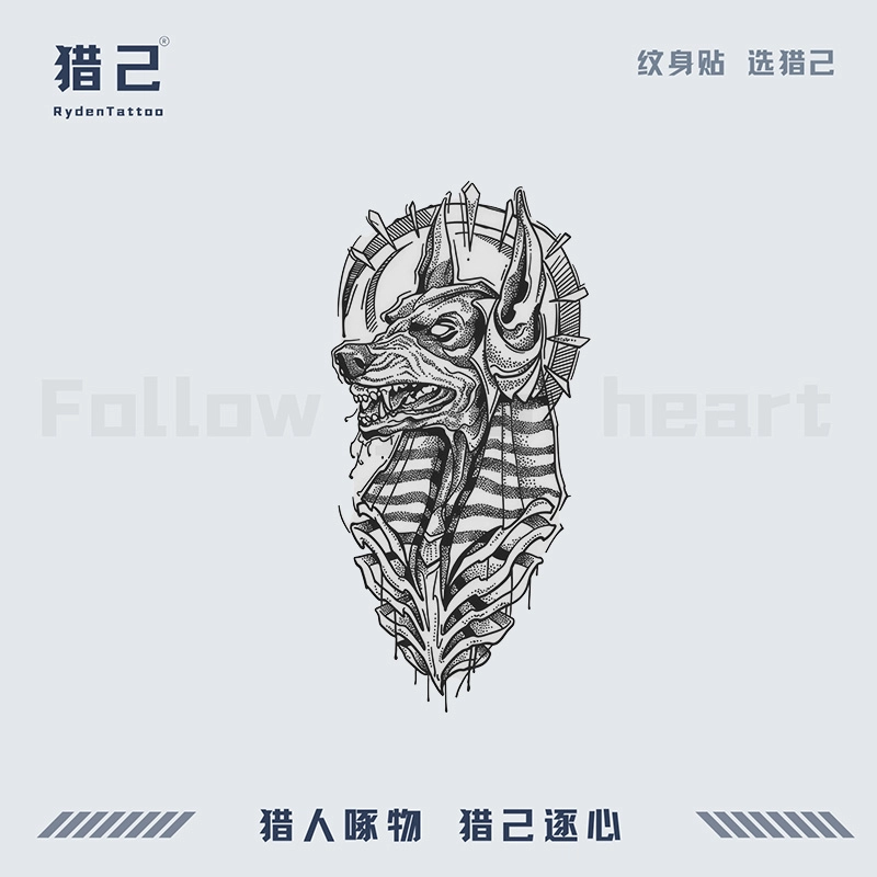 ins110mm*180mm