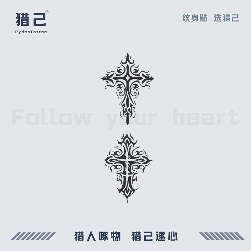 ins110mm*180mm