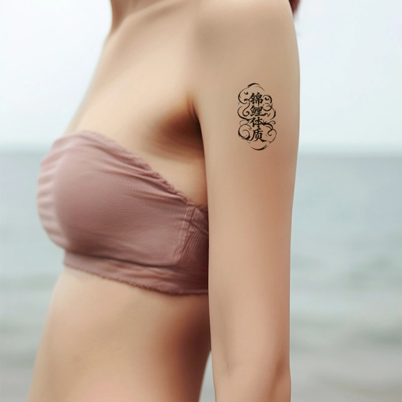 ins100*180mm