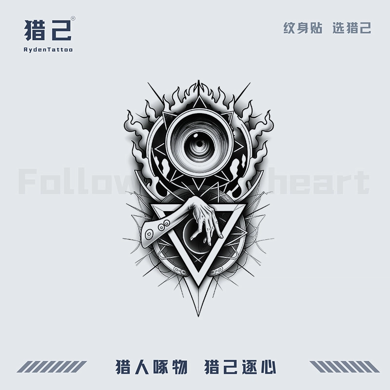 ins110mm*180mm