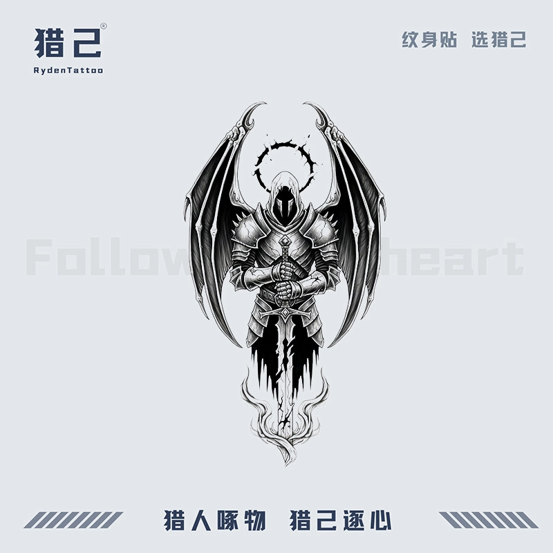 ins110mm*180mm