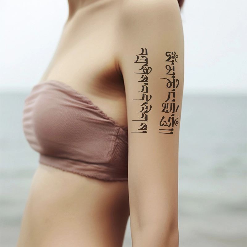 ins 12*19cm