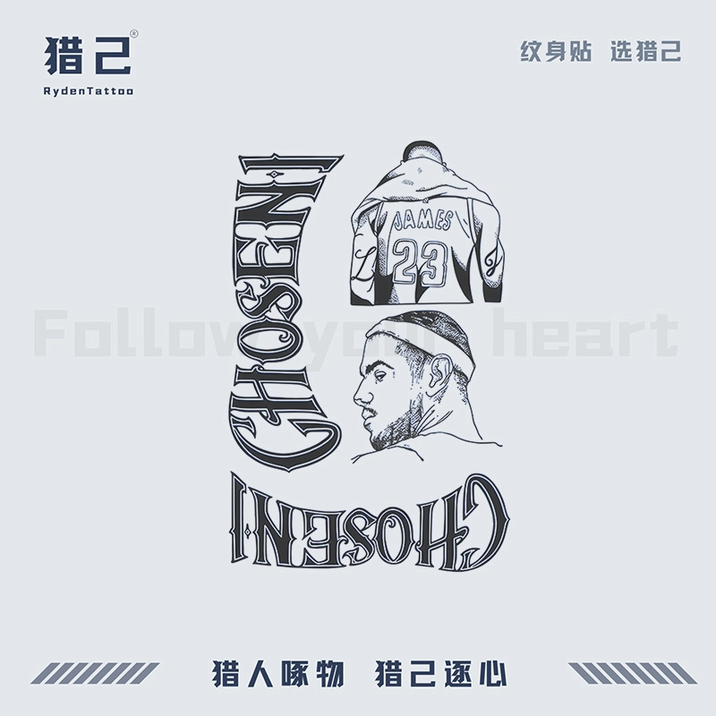 1 ins11*18cm
