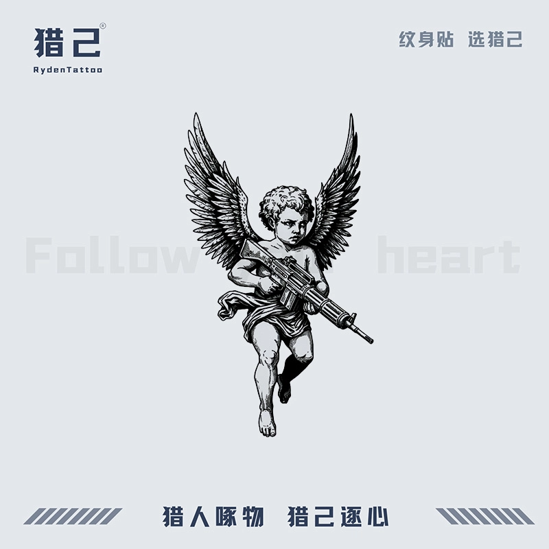 ins110mm*180mm