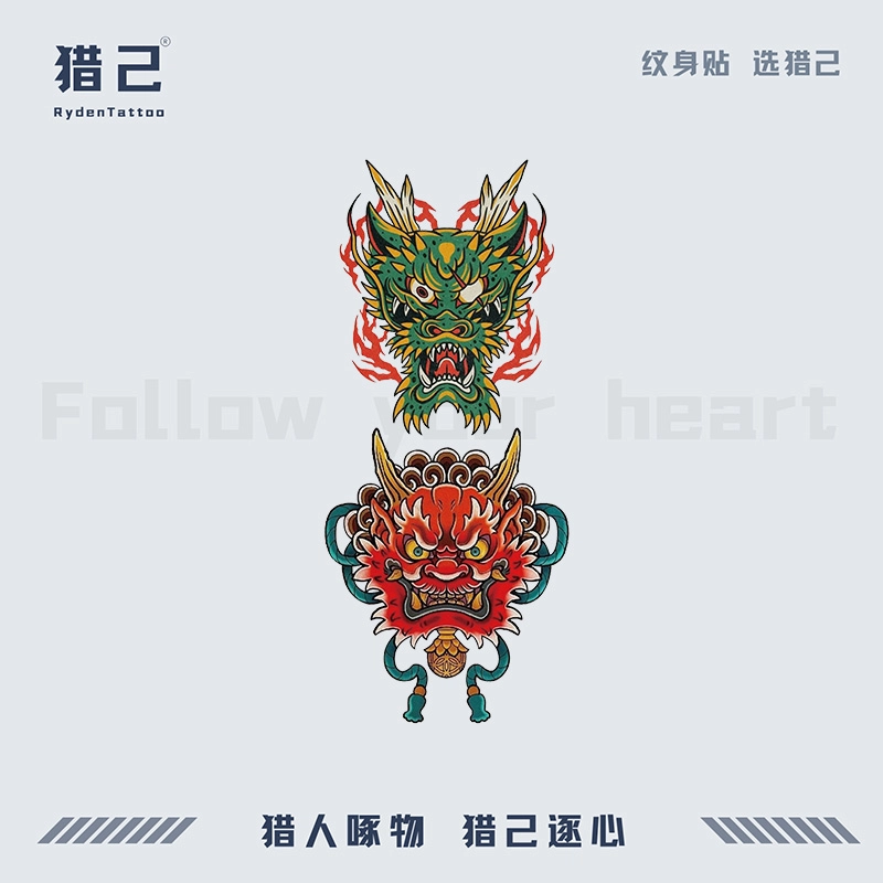 ins95mm*140mm
