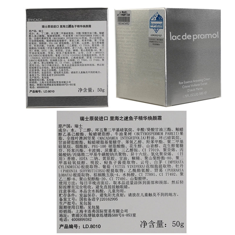 lacdepramol