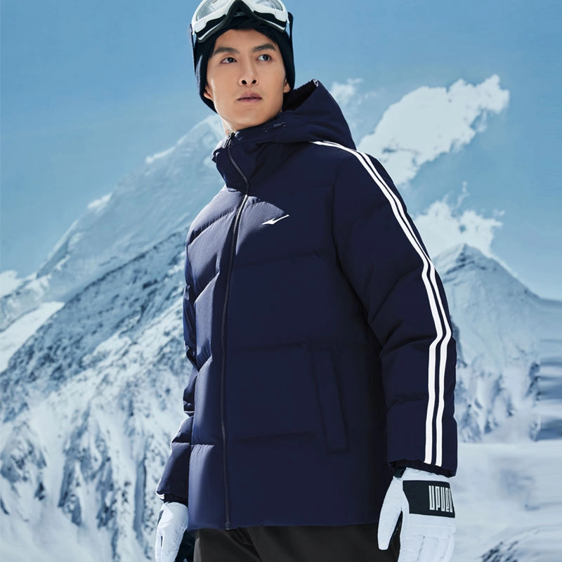 鸿星尔克 防泼水系列 城市户外条纹连帽羽绒服外套 男女同款 蓝黑色
