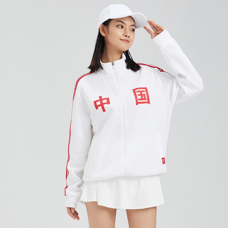 鸿星尔克 中国系列 复古运动开衫条纹立领卫衣外套 情侣款 白色