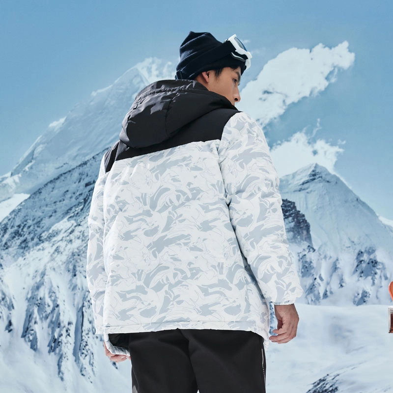 鸿星尔克 电池熊猫系列 雪山防泼水防风户外连帽羽绒服外套 男女同款 正白