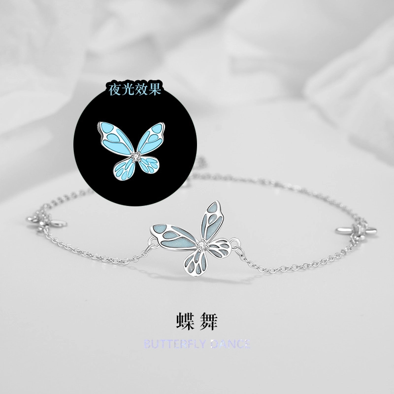 LISM ins 925