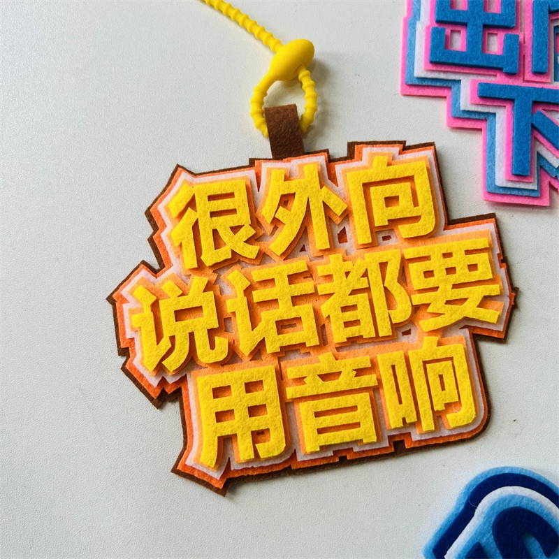 MANMIAO