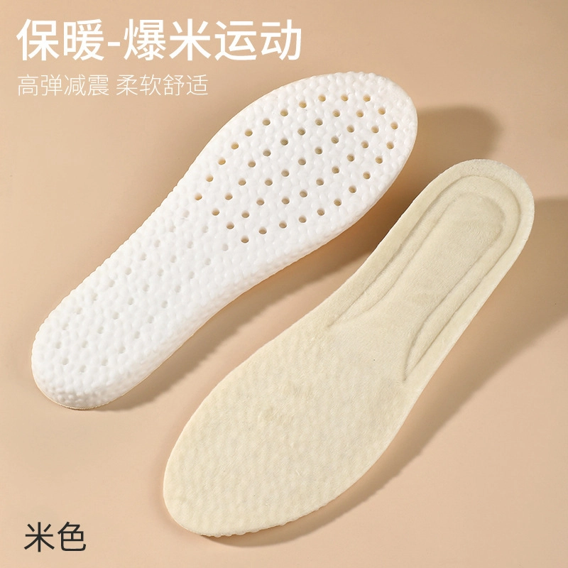 佩洛依 冬季加绒保暖软底防臭防滑透气云朵绒雪地靴 爆米 鞋垫 男女同款情侣款